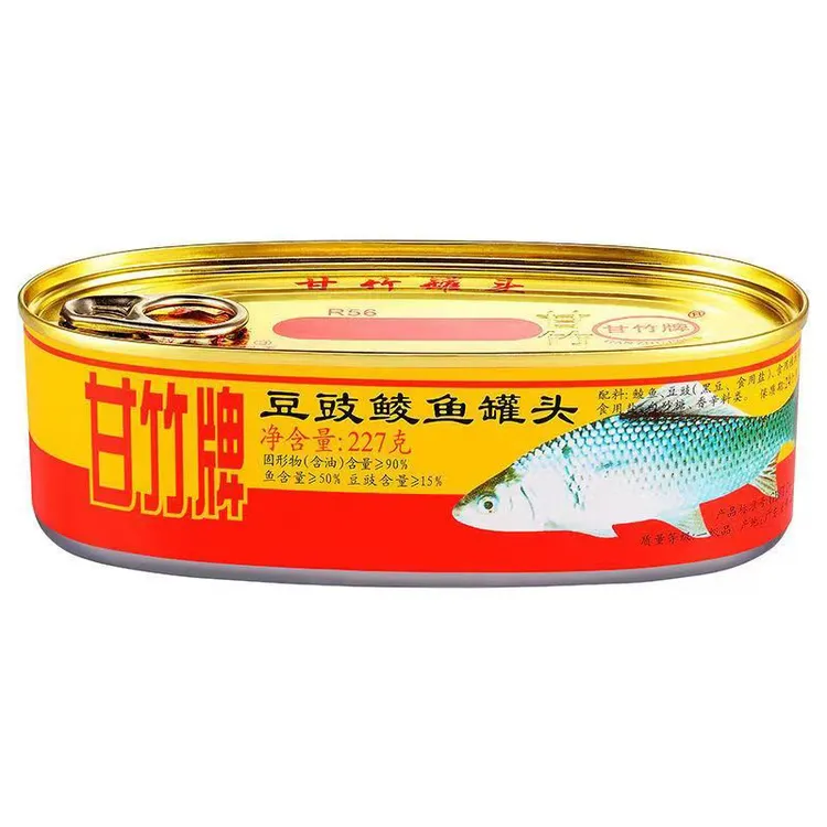 鱼罐头甘竹牌豆豉鲮鱼罐头227g熟食下饭菜海鲜罐头休闲即食佐餐