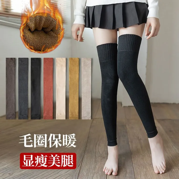 袜套女过膝长筒袜九分护膝脚套秋冬加厚毛圈加绒高筒小腿袜美腿