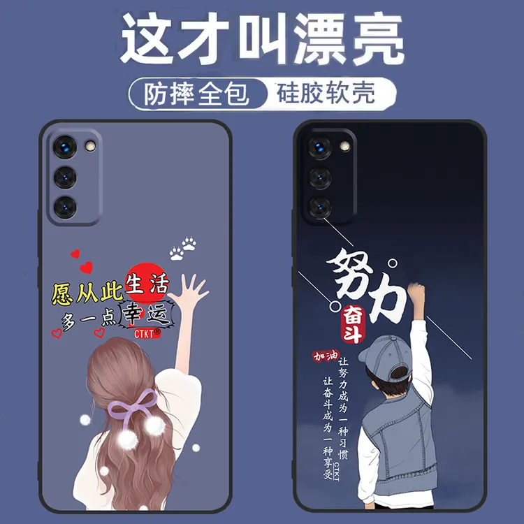 OPPOA55手机壳防摔PEMM00新款硅胶软壳情侣A55全包手机套男女卡通