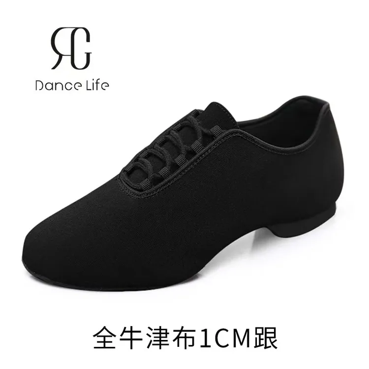GR 男士教师鞋 牛津布/亮光/哑光/肤色舞蹈鞋软底透气