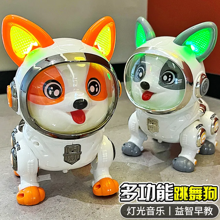 婴儿唱歌跳舞小狗宝宝会学说话玩具狗益智0-1一3岁6男孩女孩2礼物