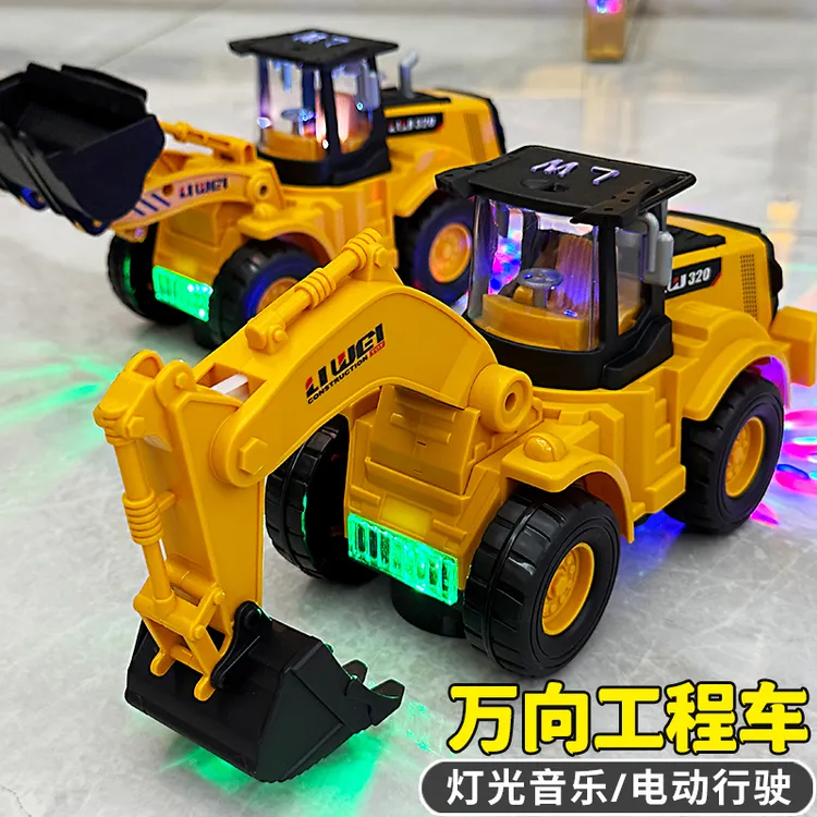 儿童电动挖掘机玩具男孩闪光灯光音乐玩具车电动万向工程车推土机