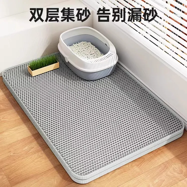 猫砂垫控砂防溅垫落砂垫猫砂盆防猫砂带出垫子地垫用品防溅控砂垫