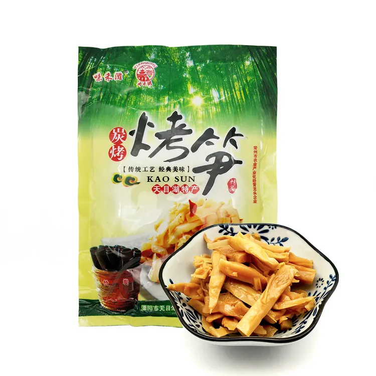 烤笋炭烤竹笋丝常州溧阳天目湖特产开袋即食小吃零食138g/包