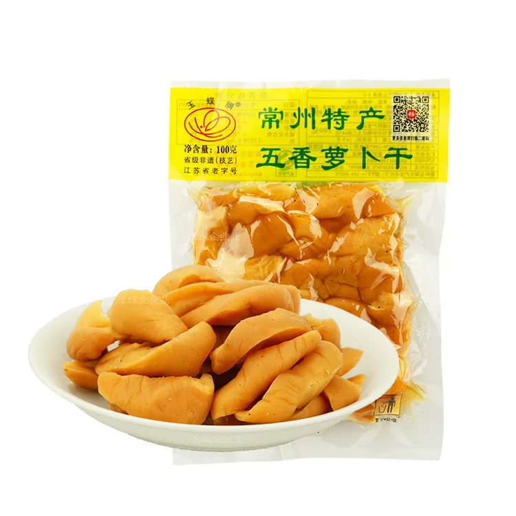 常州特产五香萝卜干玉蝶牌萝卜条香甜脆嫩微辣100g/袋农家下饭菜