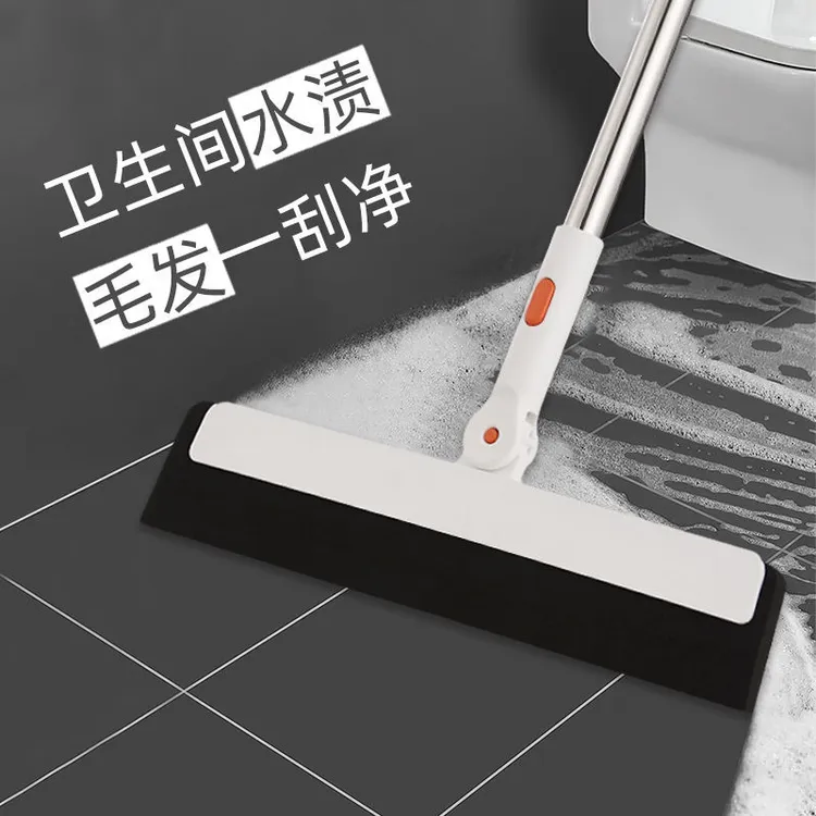 刮水扫把浴室刮水器地面扫水卫生间神器厕所海绵魔术扫把魔术拖把