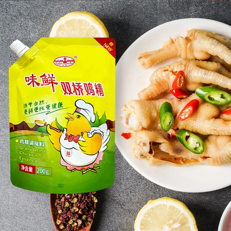 双桥味鲜鸡精200g*2    增鲜提味饺子肉馅调味料食用提鲜味精食用