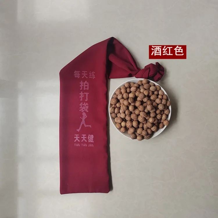 经络拍打袋健身甩袋健身拍经络拍打器拍背不求人拍打甩背袋子加密