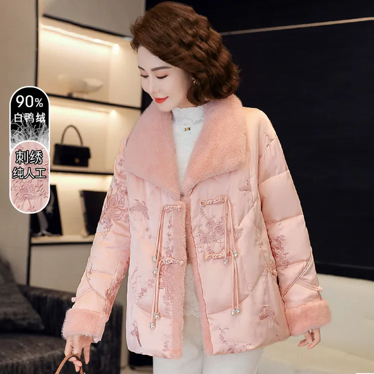 妈妈冬装羽绒服洋气水貂绒外套中老年女装秋冬洋气白鸭绒国风棉袄