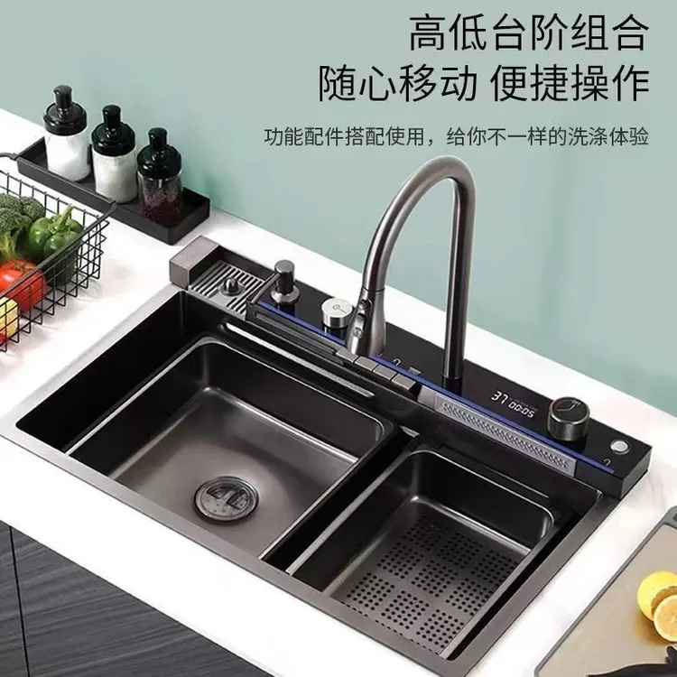 正品鲸鱼瀑布水槽多功能厨房大单槽钢琴按键加厚水槽