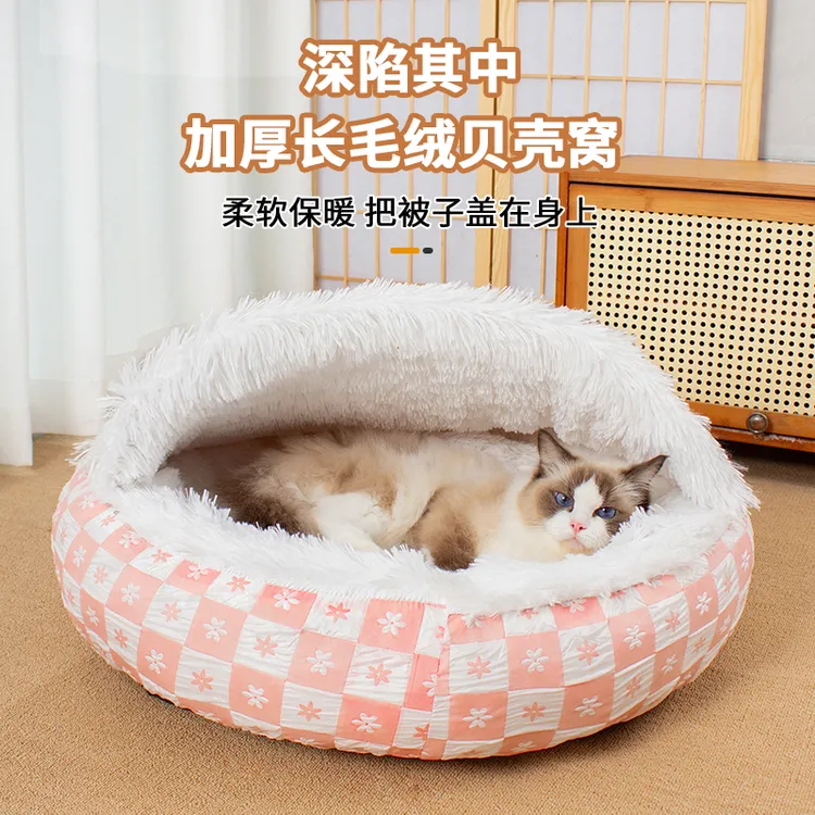 猫窝冬季钻被子式狗窝保暖全新升级防水防滑气泡面料加厚封闭式窝