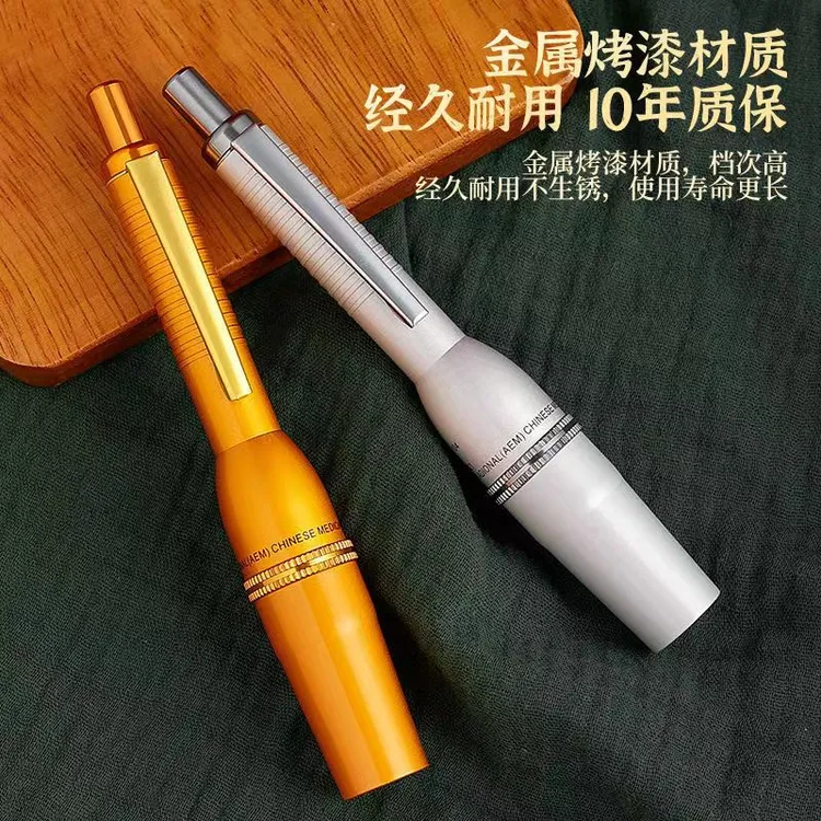 多头放血笔拔罐三头、四头，五头家用美容院多用途美体泻血笔