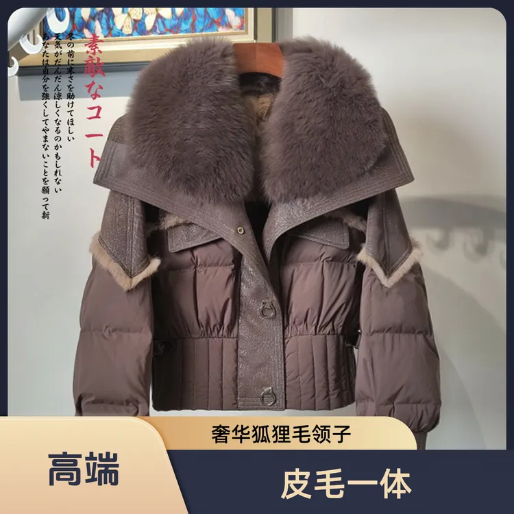 冬季大毛领宽松加厚短款时尚百搭羽绒皮毛一体显瘦31606