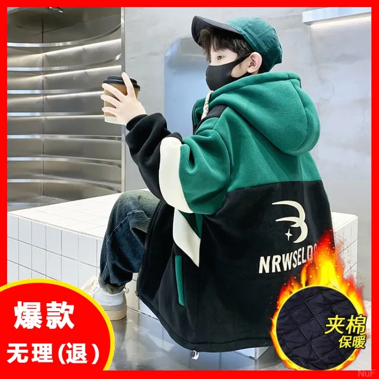 儿童洋气男孩毛棉外套冬装中大童毛衣潮秋冬款20男童新款24风衣夹