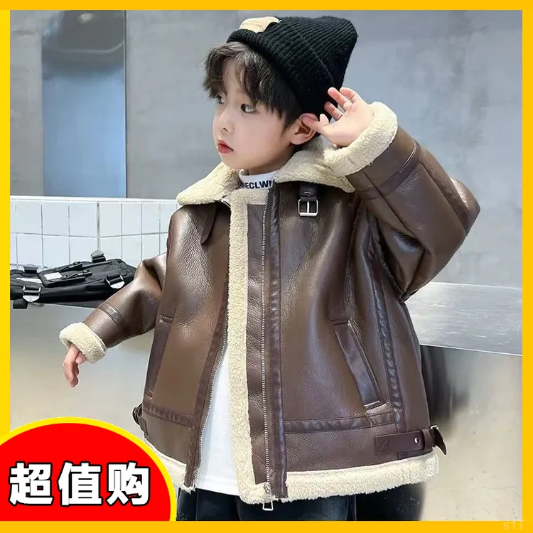 冬季上衣秋冬款加绒童装男童皮衣外套加厚新款20帅气24中大童儿潮