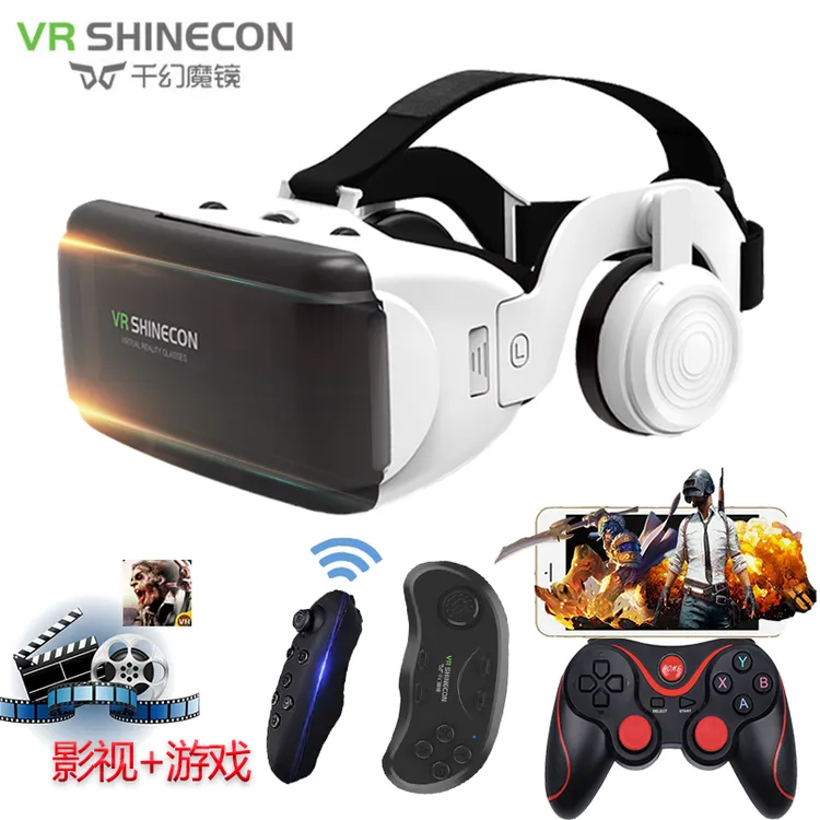 VR眼镜3D眼镜虚拟现实VR头盔头戴式3D电影VR游戏手柄苹果安卓通用