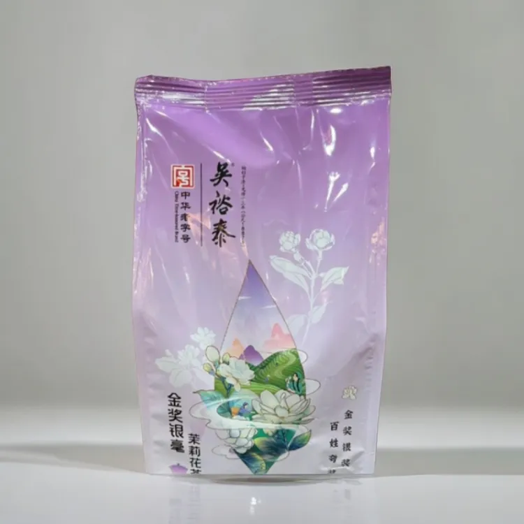 吴裕泰金奖花茶 茉莉金奖银毫250克袋装 北京小叶花茶浓香型分装