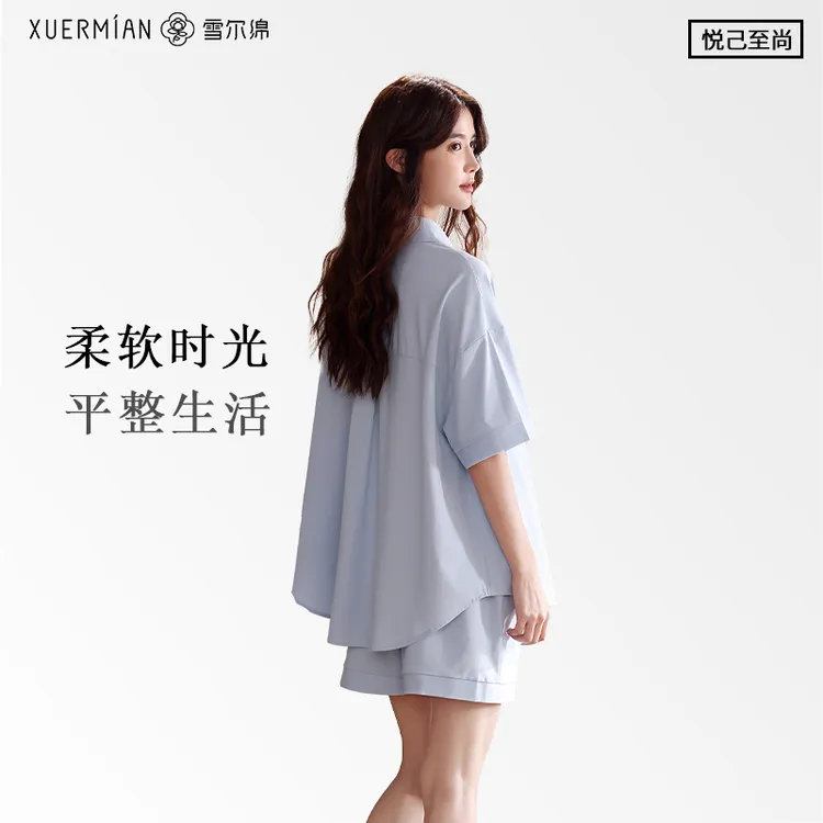 《天光云影》雪尔绵夏季薄款睡衣女套装韩版宽松纯棉网红甜美家居服