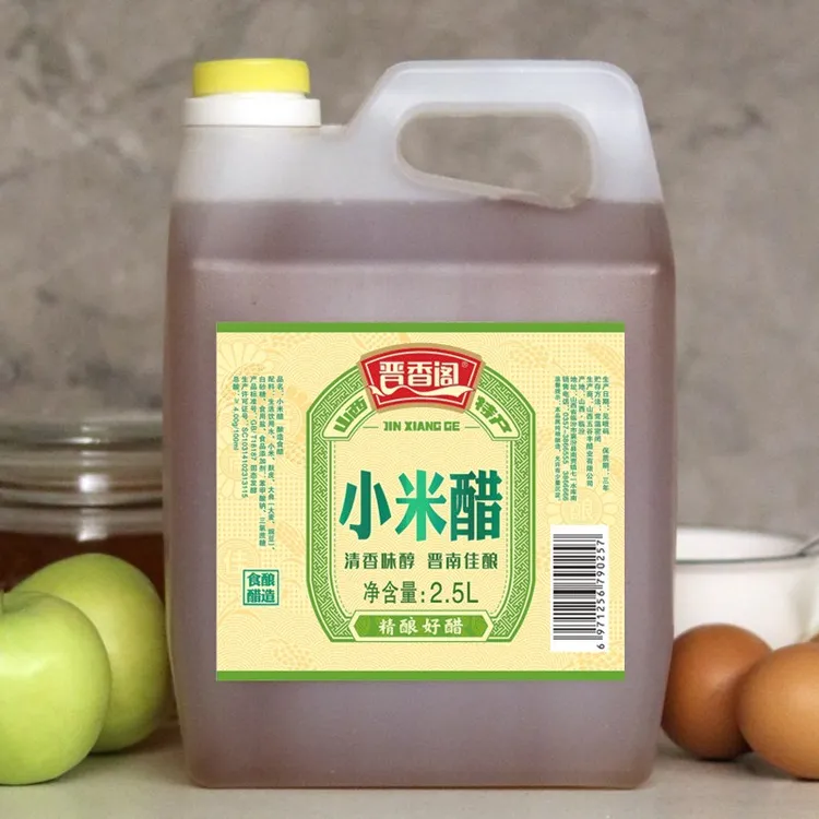 晋香阁山西小米醋5斤香醋凉拌炒菜食用泡大蒜泡姜果蔬醋粮食酿造
