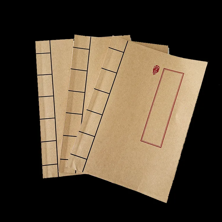 扒芓天书空白签到签名册严选古朴笔记本牛皮纸封面