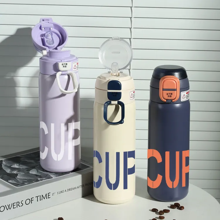 简约款不锈钢保温杯一盖两用军训杯学生杯书包便携式吸管开学季