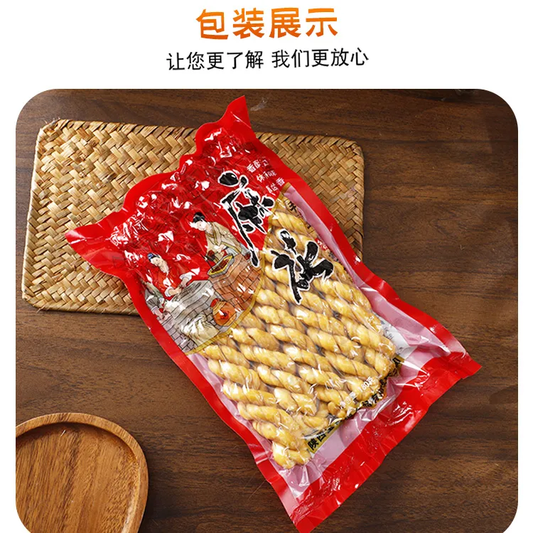 宝都得陕西特产长条麻花纯手工传统制作老式酥脆麻花工厂现炸直发