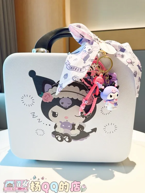 高品质库洛米生日礼物生日伴手礼开学礼物
