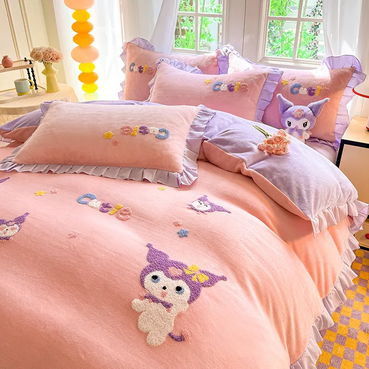 花边库洛米牛奶绒四件套粉紫色女孩冬天保暖绒被套儿童单人三件套