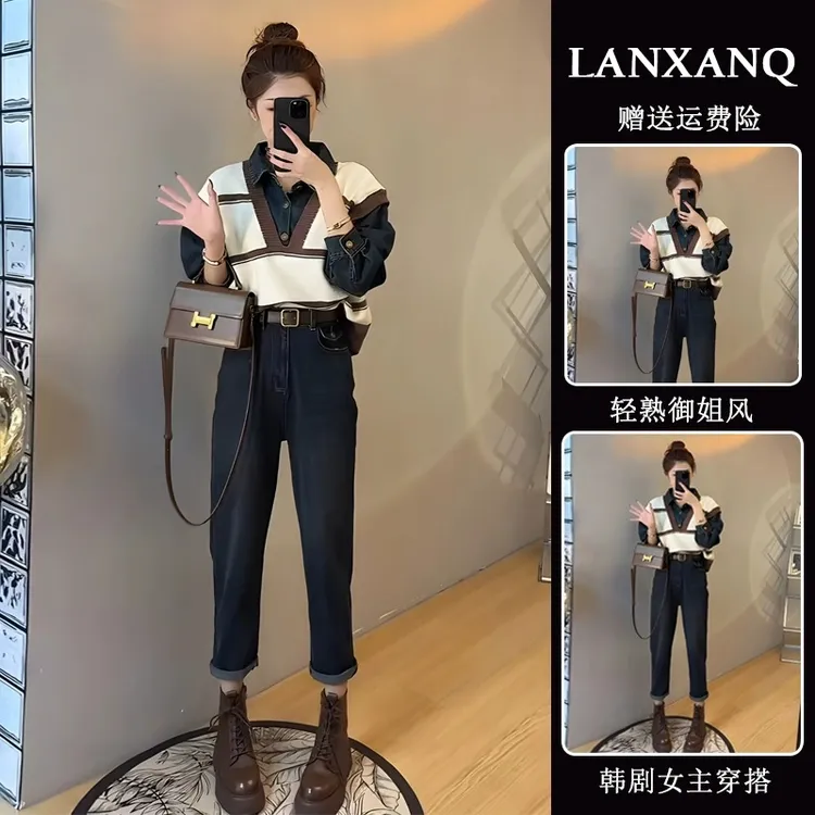 早秋装搭配一整套今年流行漂亮套装干练气质小香风穿搭上衣两件套