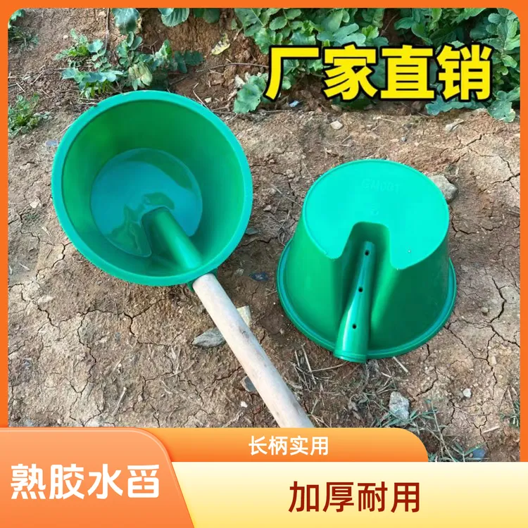 水瓢牛筋水舀子勺子加厚灌溉化粪池长柄特大号农用浇水粪瓢猪场