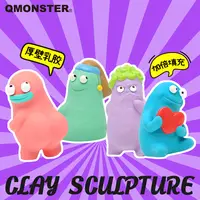 QMONSTER【小泥人】狗狗解闷可发声玩耍陪伴互动益智天然乳胶玩具