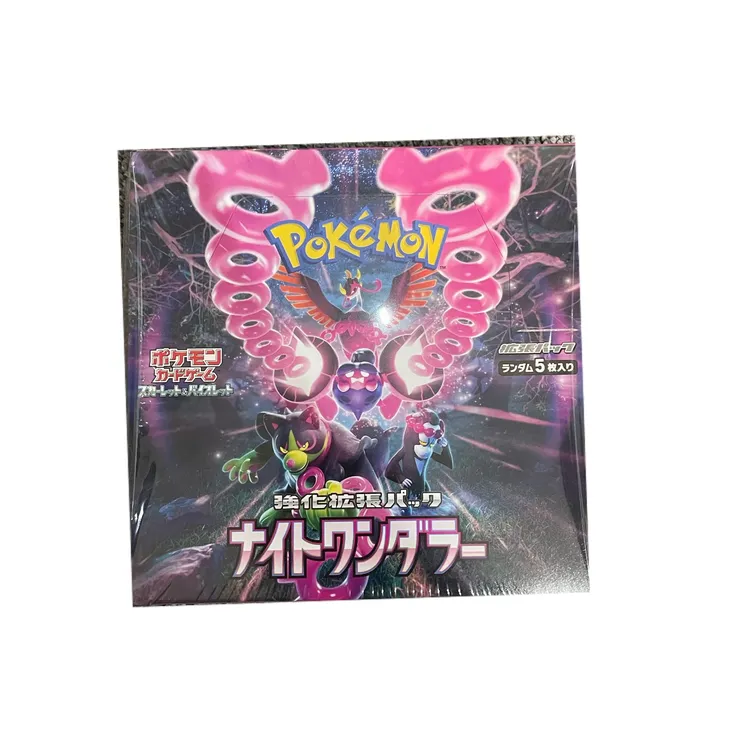 日版卡牌 sv6a 收藏卡牌盲盒（代拆）
