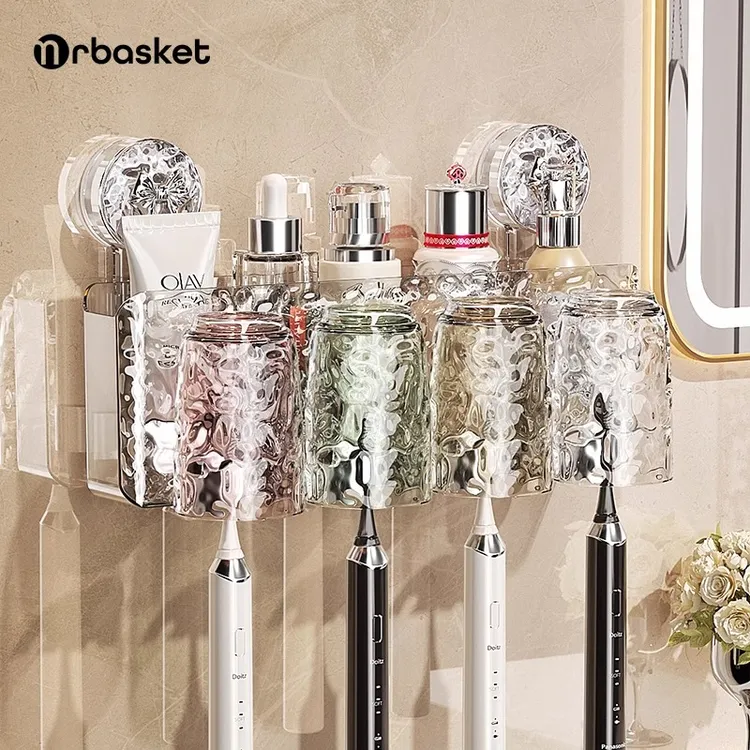 吸盘牙刷置物架免打孔家庭卫生间牙具牙杯架壁挂漱口杯电动牙刷架