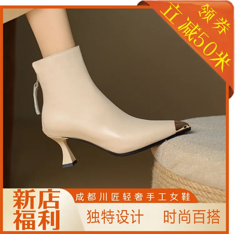 2024流行小短靴气质尖头单里单鞋黑色高跟细跟秋冬绒里白色皮鞋