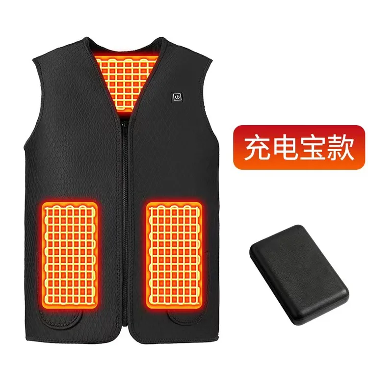 充电加热马甲休闲背心男女士电加热衣服加热马甲护颈护腰加热马甲
