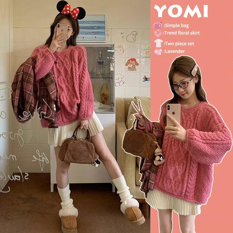 孕妇装秋冬季新款时尚网红百搭粗线麻花毛衣小个子宽松百褶裙冬装