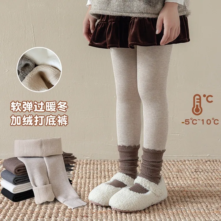 冬款加绒加厚女童连裤袜外穿百搭白色儿童打底裤