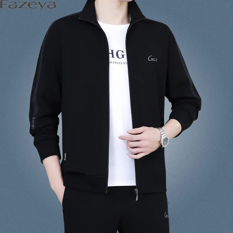 恒源祥集团中老年运动套装男春秋高档高端三件套运动服爸爸装晨跑