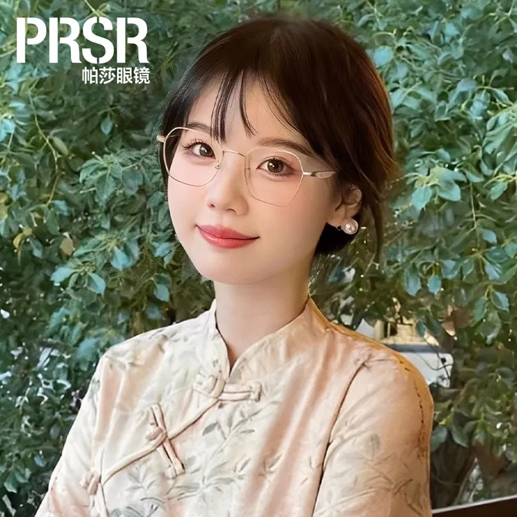 帕莎金属近视眼镜男女通用可配防蓝光眼镜像素眼镜PJ75087