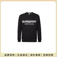 【宝总专属】BURBERRY/博柏利二行字圆领经典套头卫衣秋80113571