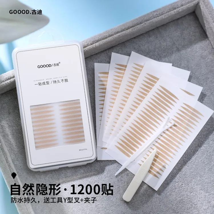 1200贴古迪隐形双眼皮贴防水型女网纹肉色无痕自然肿泡眼内双新手