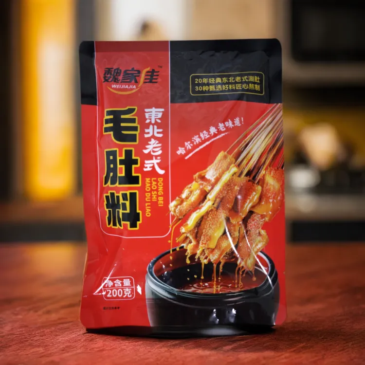 东北特色老式毛肚料 麻辣鲜香  茶缸肚调料包邮 200克/袋 没有肚
