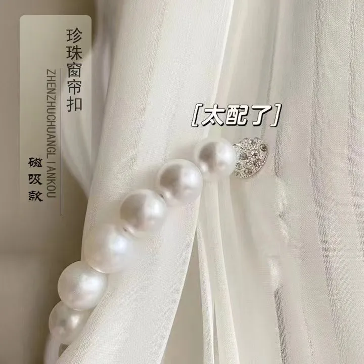 磁吸窗帘扣  简约现代窗帘绑带窗帘夹免打孔