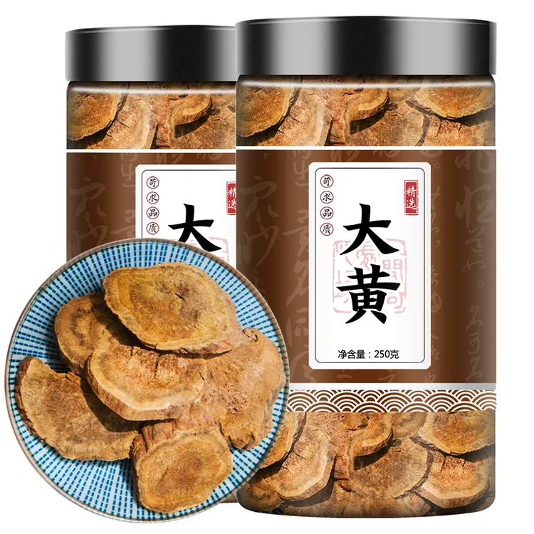 四川大黄中药材250g叶菜正宗野生大黄片唐古特马蹄黄酒 好货 正品