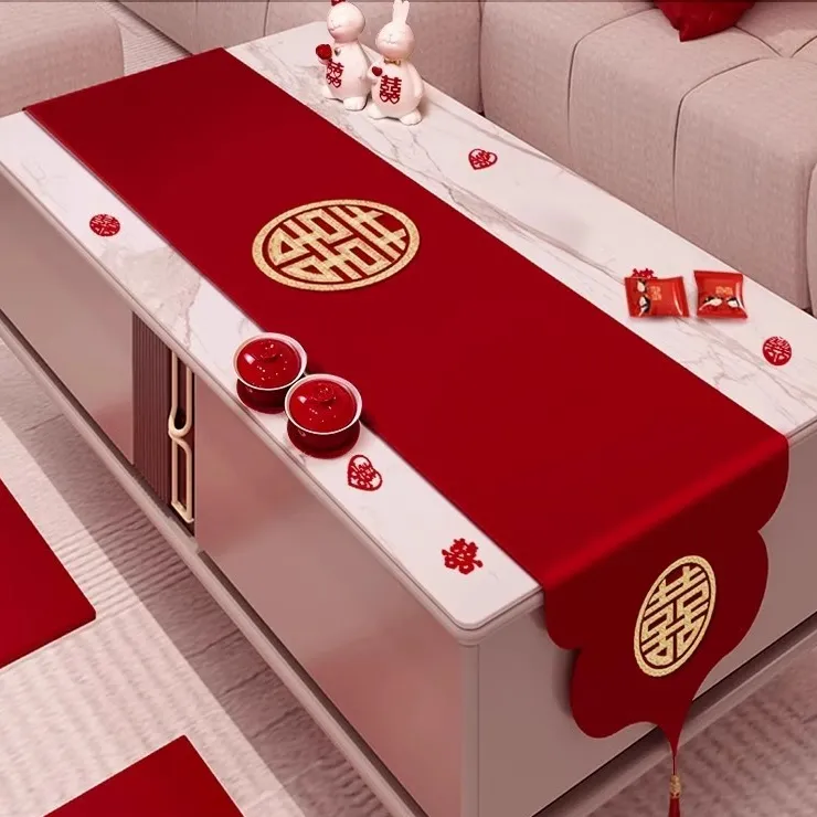 结婚喜字桌旗婚礼红色桌布婚房布置客厅餐桌茶几装饰备婚物品大全