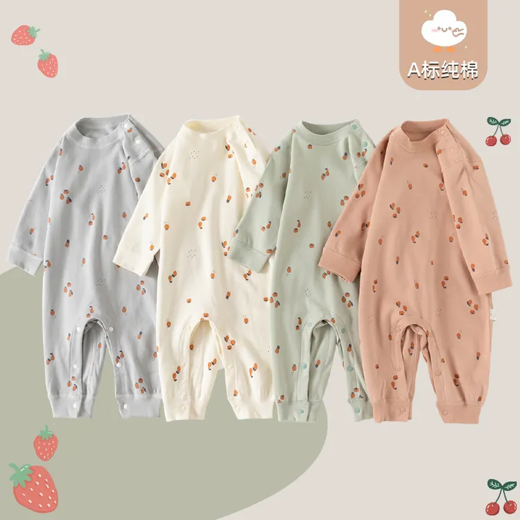 【套头款】婴儿连体衣春秋纯棉长袖哈衣无骨宝宝爬服秋冬贴身打底衣