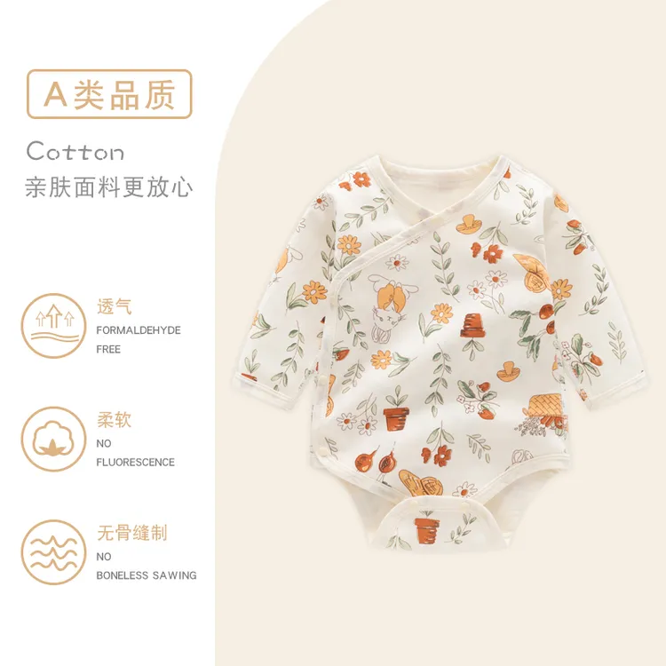 新生儿衣服婴儿包屁衣春秋长袖新款宝宝连体衣三角哈衣爬服秋季