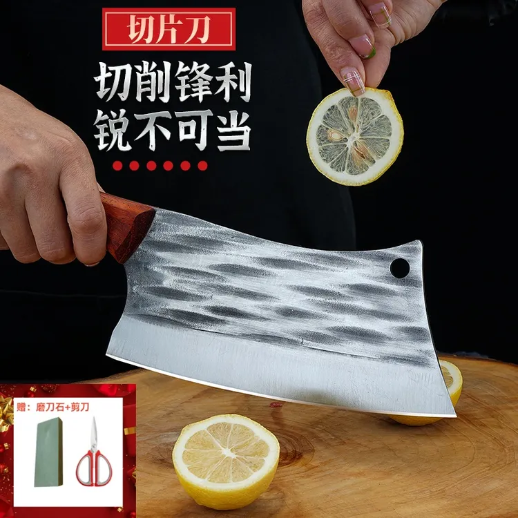 浩浩宇儿专属【依怀刀具】锋利手工刀切片家用超快菜刀锤纹尖