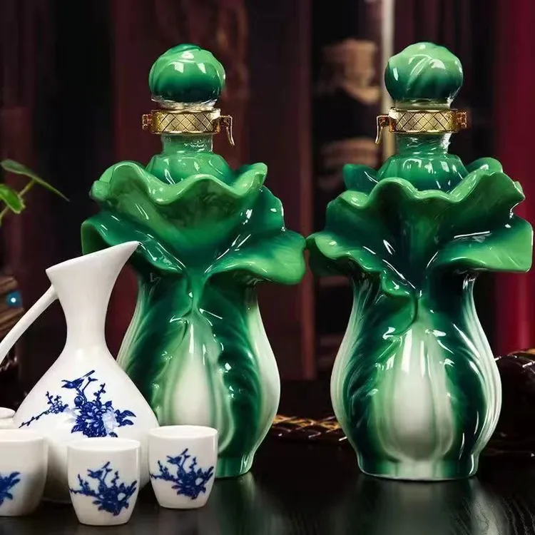 杏浒清香型白酒53度500mL*2瓶百财如意礼盒装53度