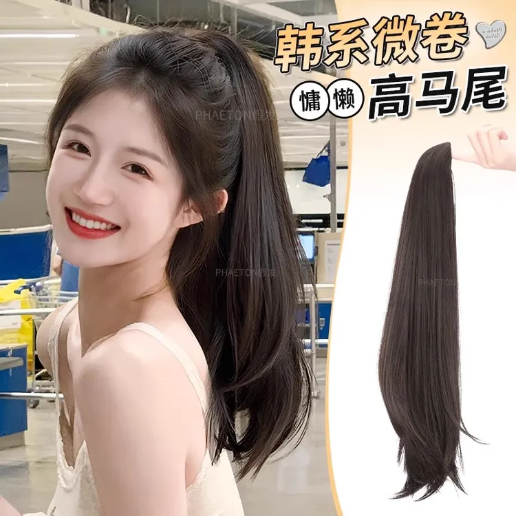 假发辫马尾女韩系网红微卷高马尾仿真发自然蓬松懒人假发抓夹神器